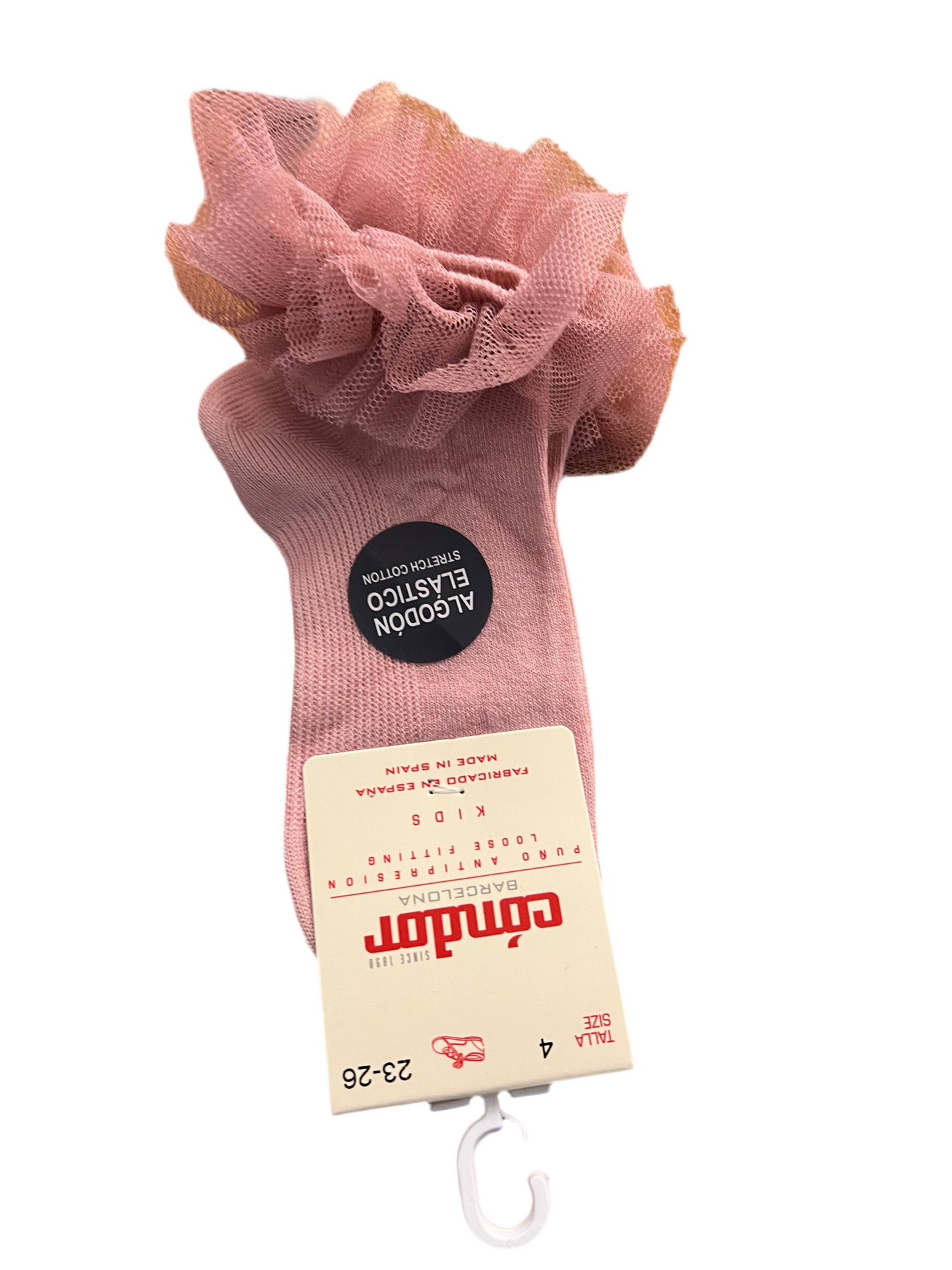 Calzino basso tulle rosa antico